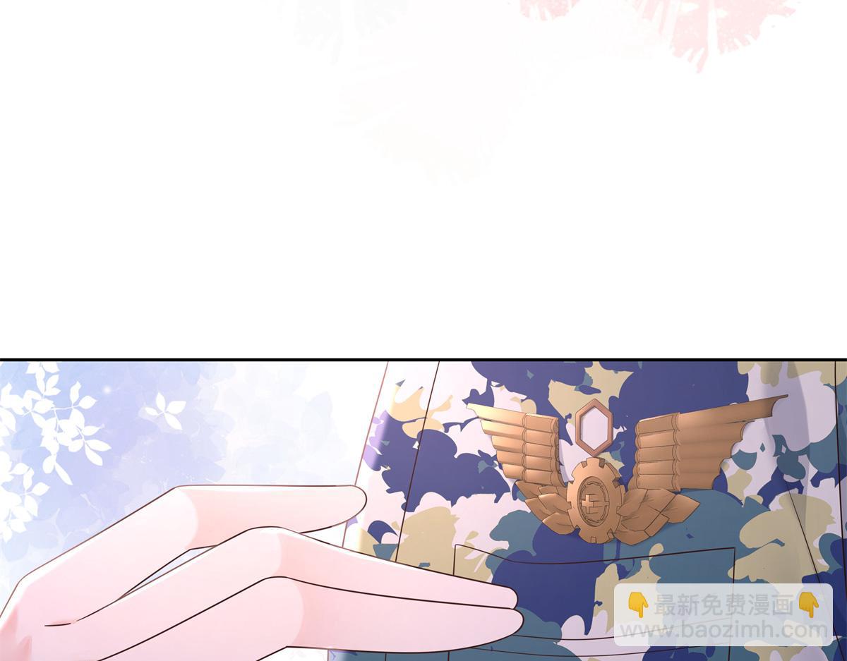 456 队里允许洞房花烛17