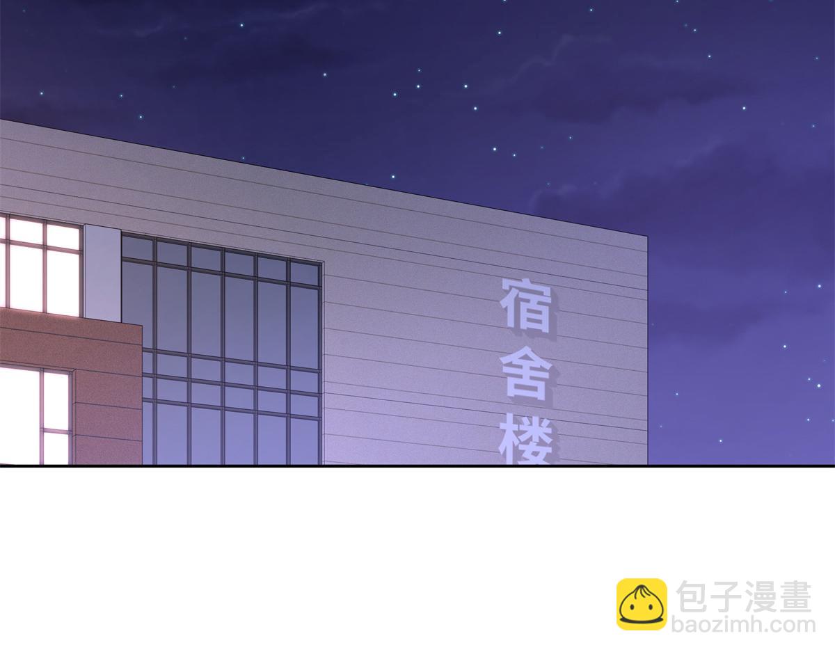 456 队里允许洞房花烛29