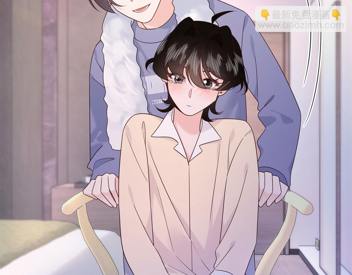 456 队里允许洞房花烛50