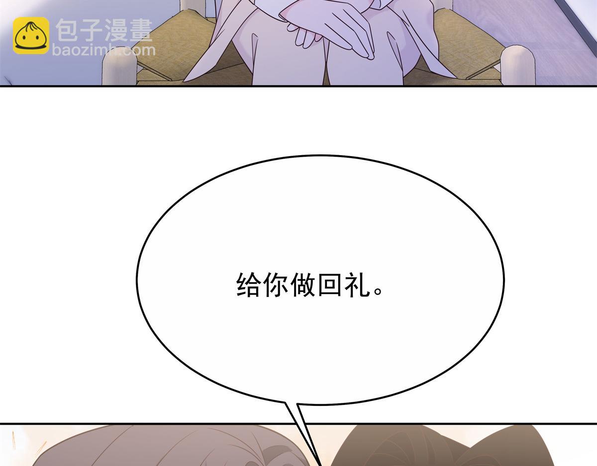 456 队里允许洞房花烛52