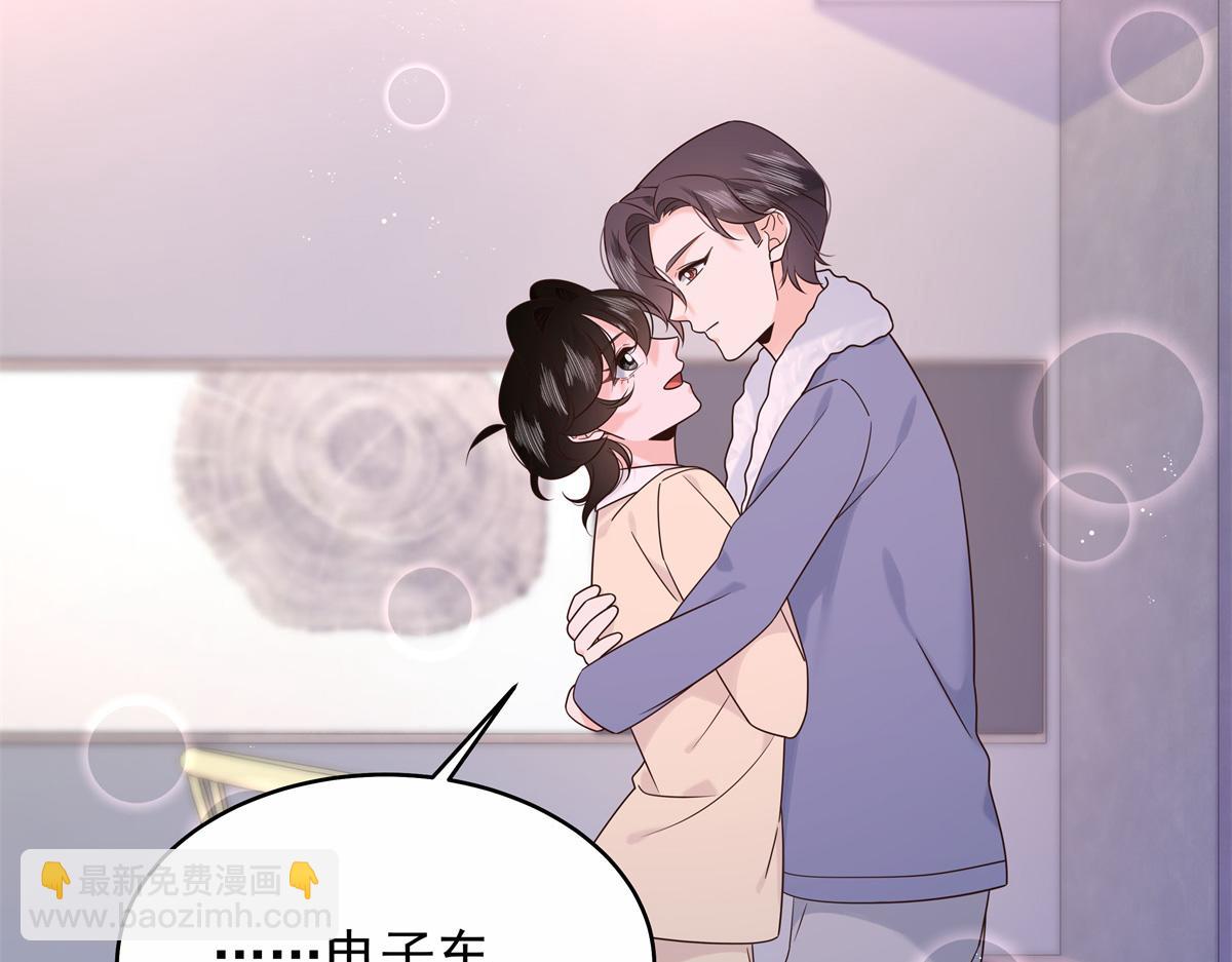 456 队里允许洞房花烛58