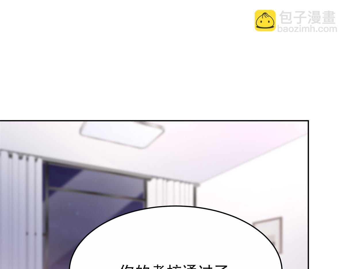 456 队里允许洞房花烛69