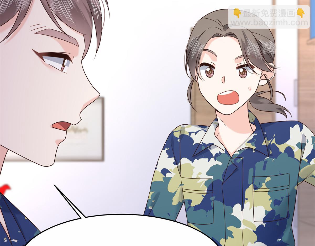 456 队里允许洞房花烛72