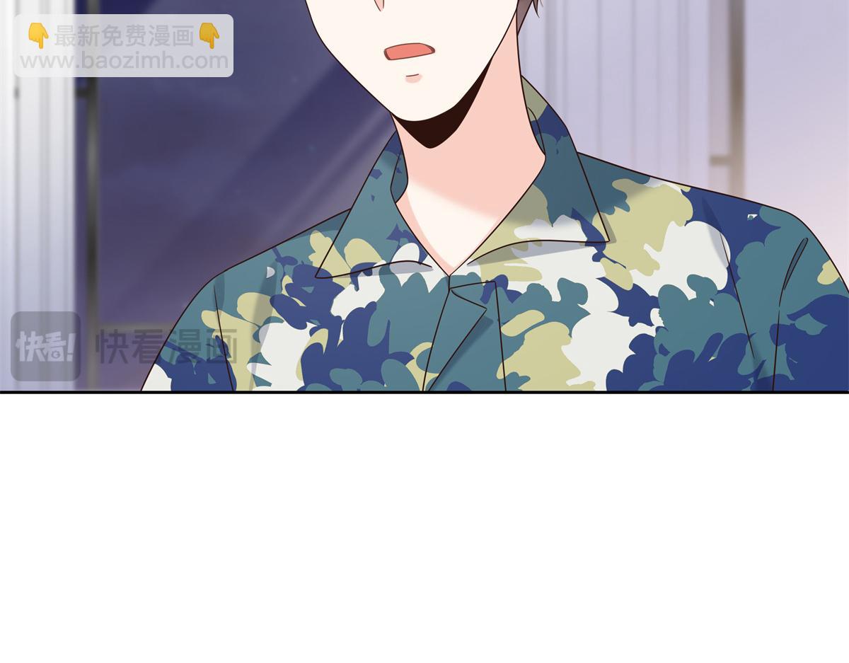 456 队里允许洞房花烛75