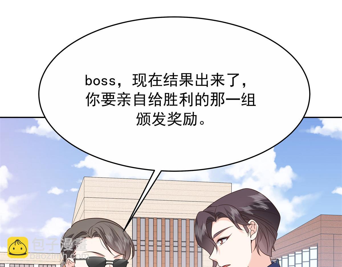 456 队里允许洞房花烛8