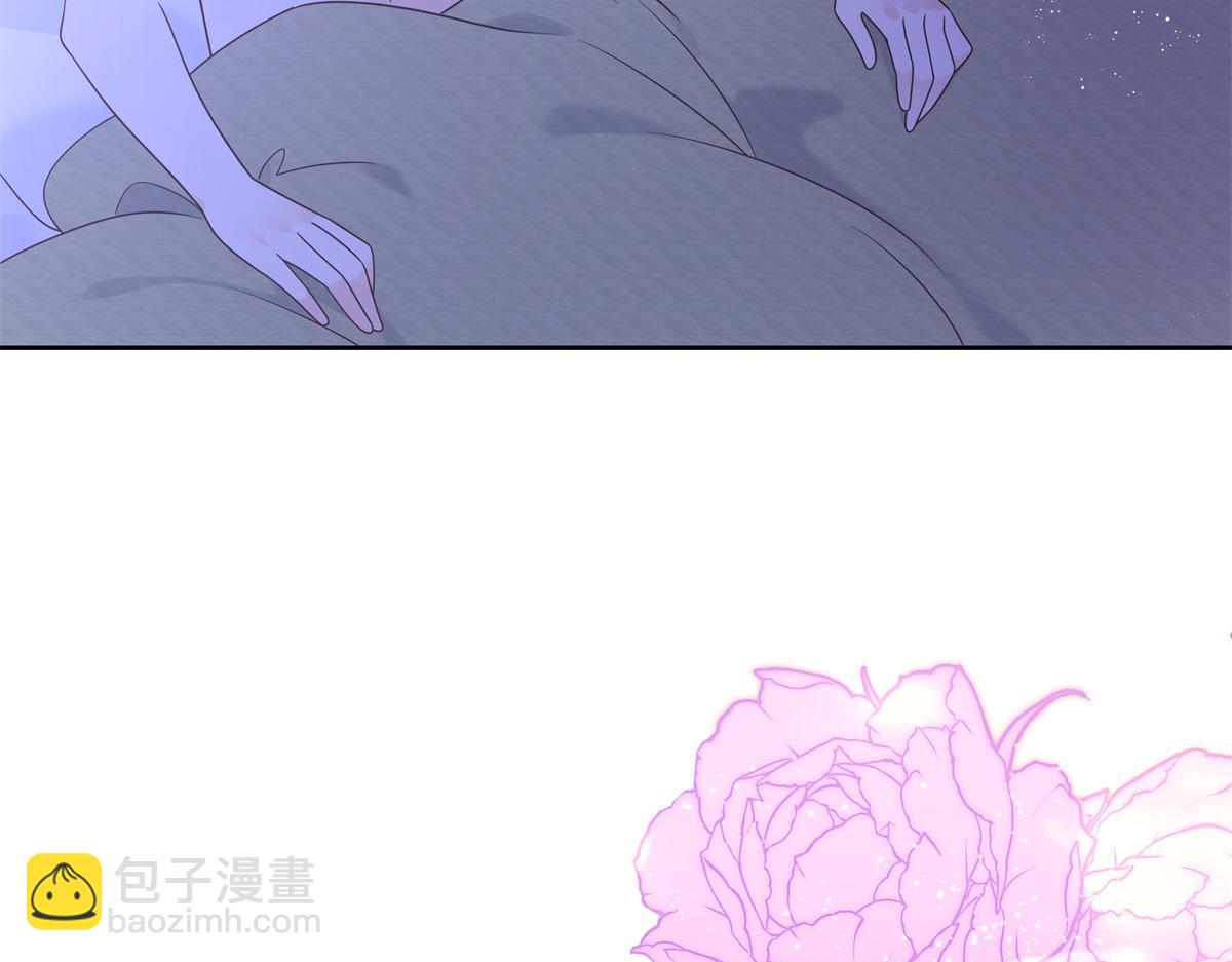 456 队里允许洞房花烛80