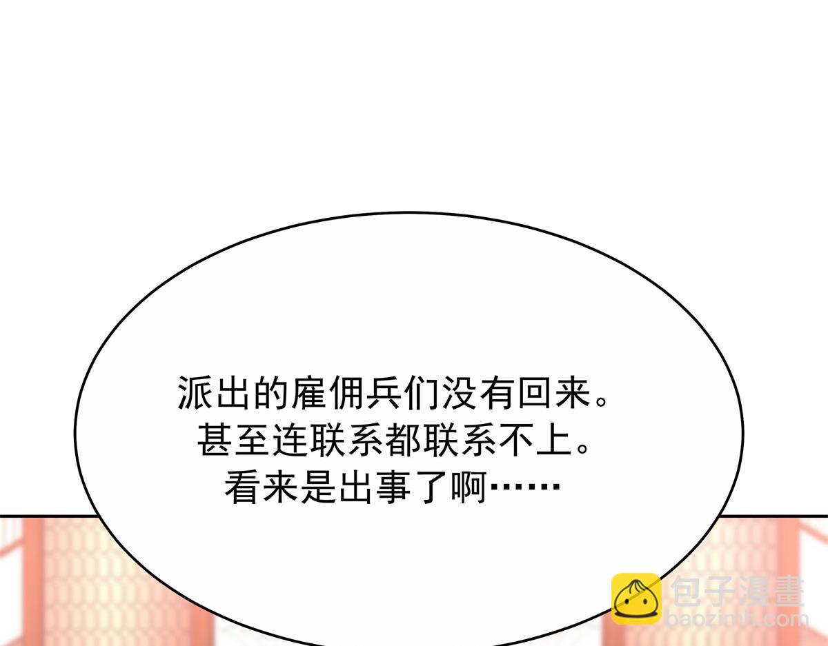 456 队里允许洞房花烛89