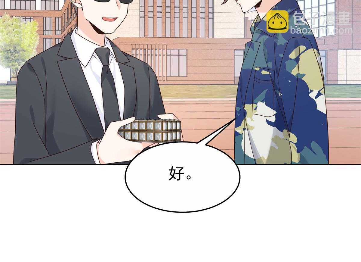 456 队里允许洞房花烛9