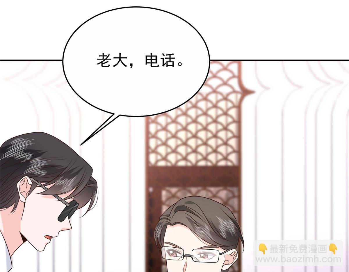 456 队里允许洞房花烛92