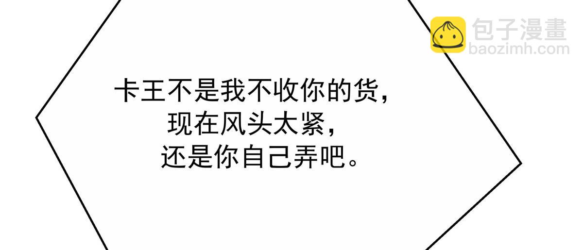 456 队里允许洞房花烛94