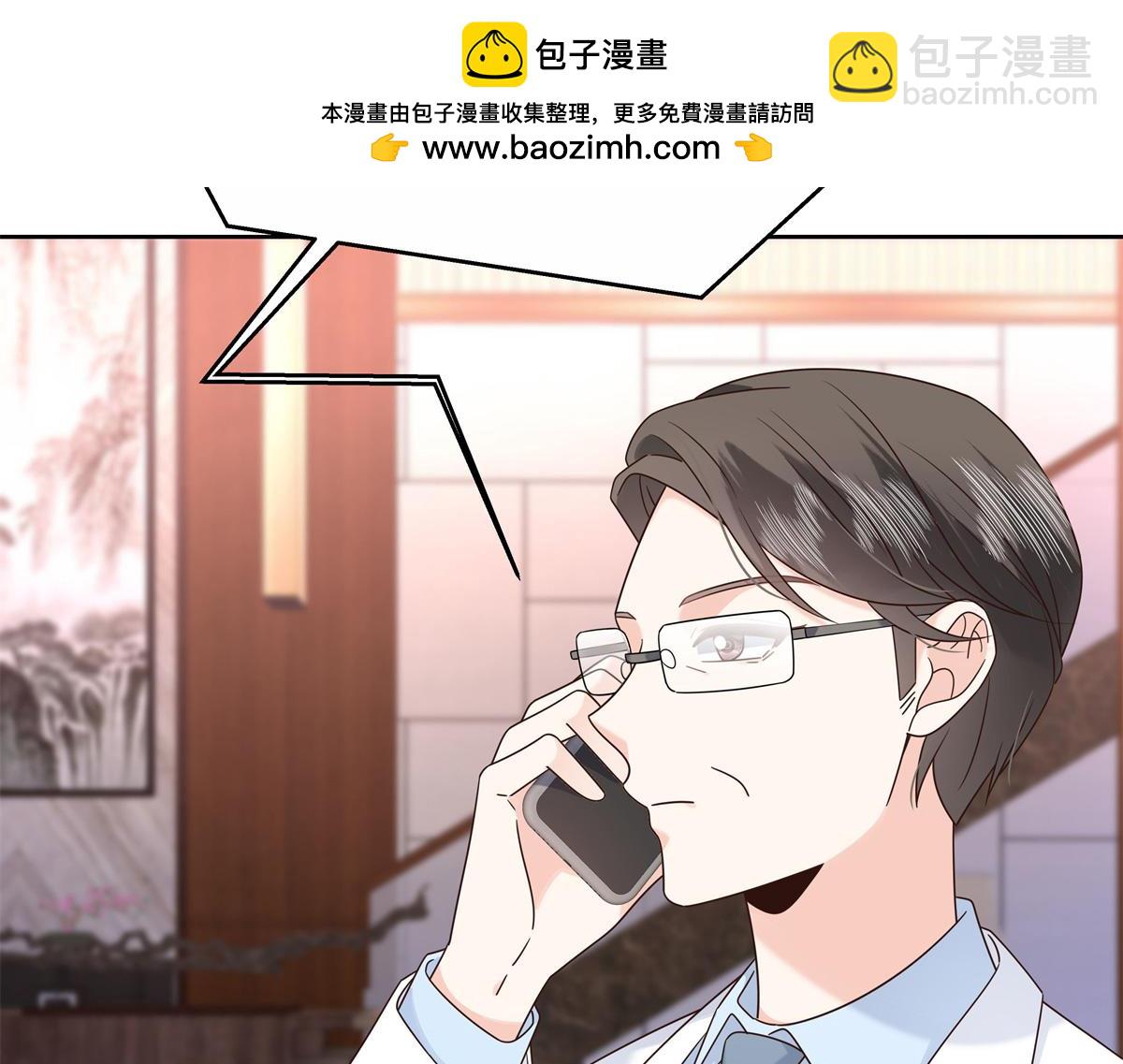 456 队里允许洞房花烛95