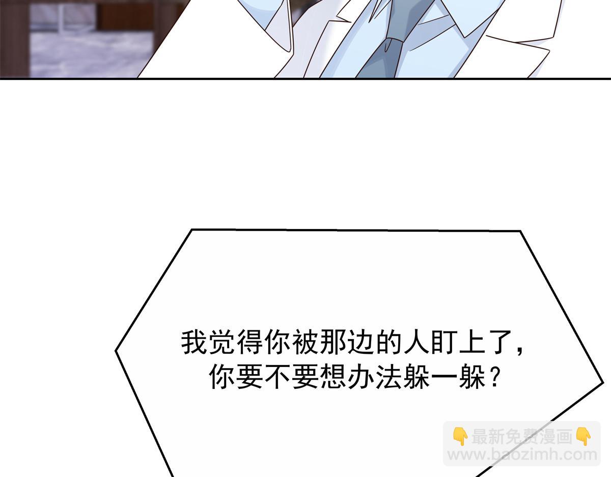 456 队里允许洞房花烛96