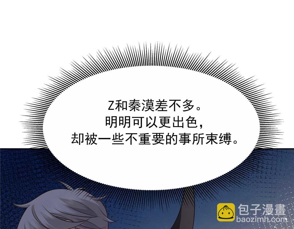 457 历史重演22