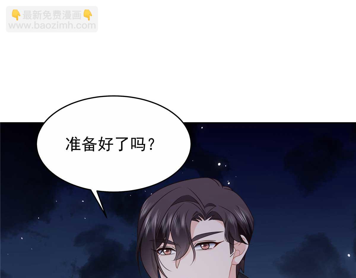 457 历史重演33