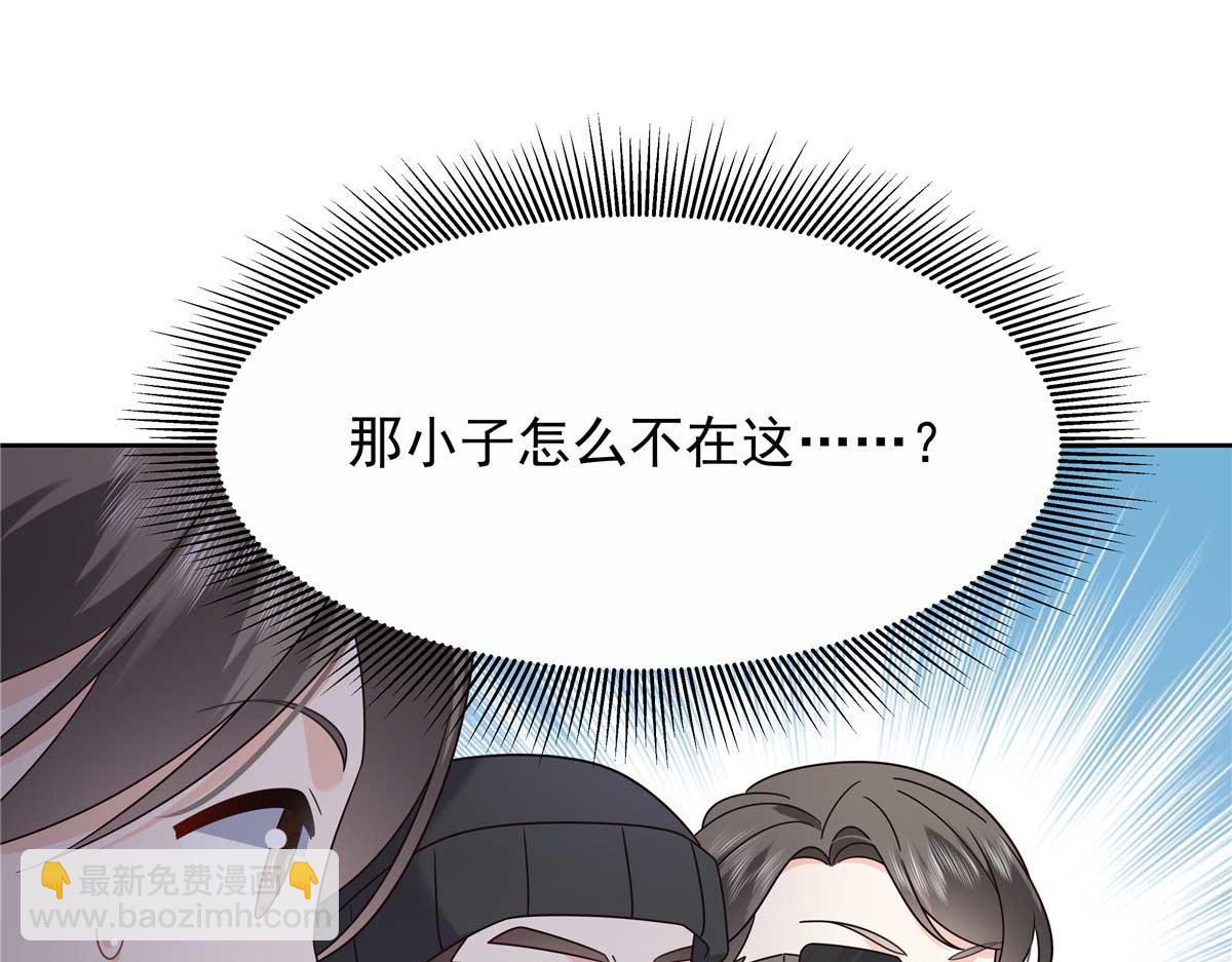 457 历史重演39
