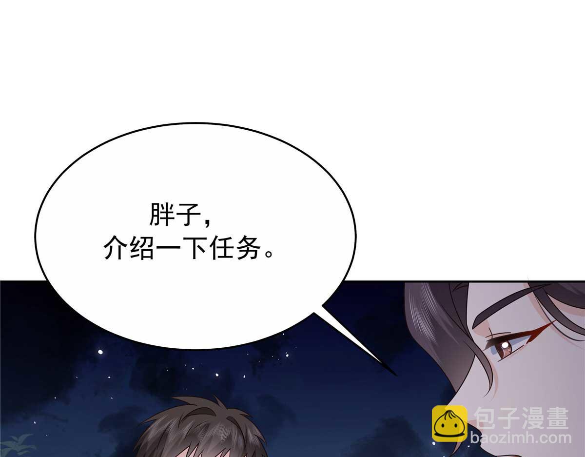 457 历史重演45