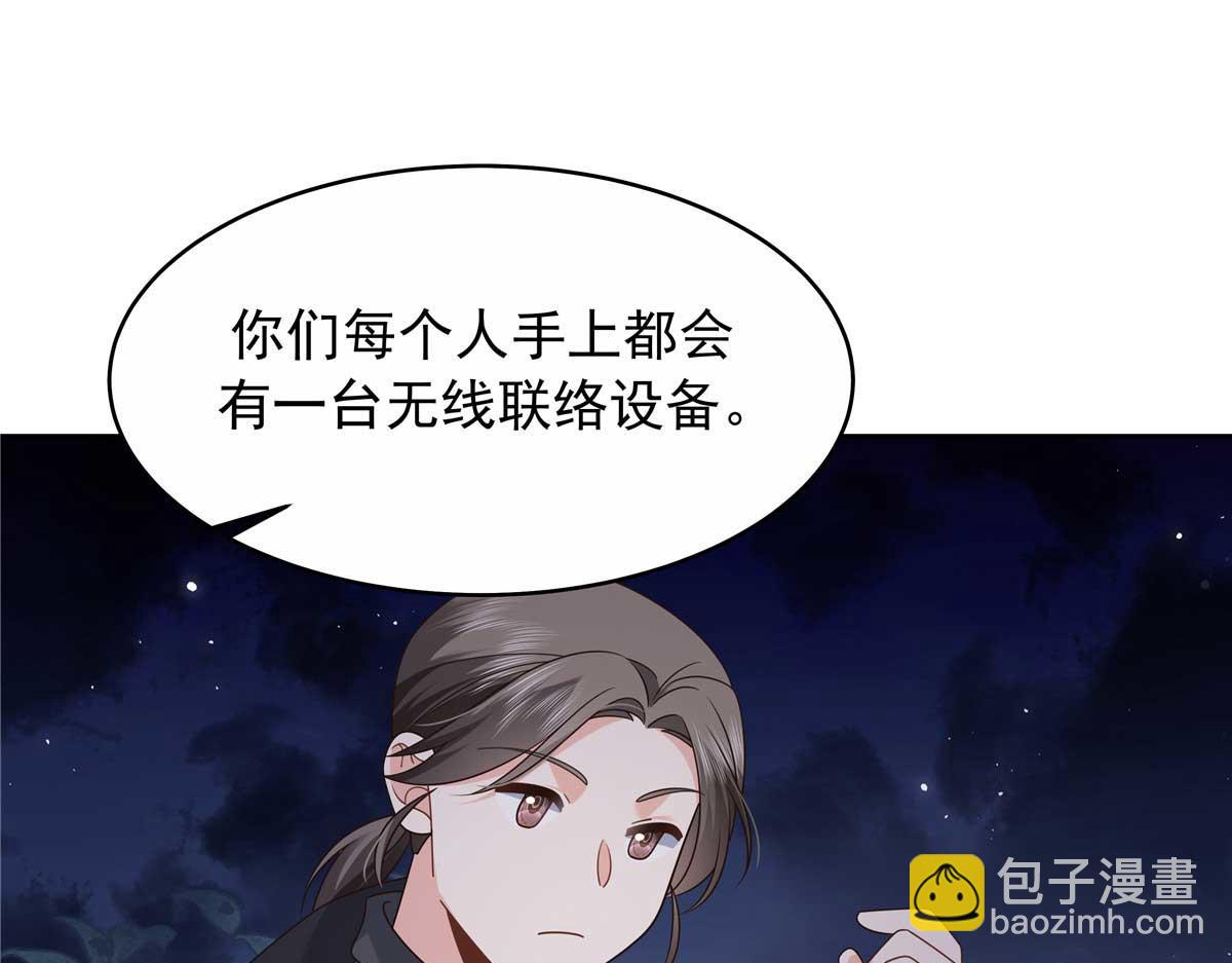 457 历史重演48