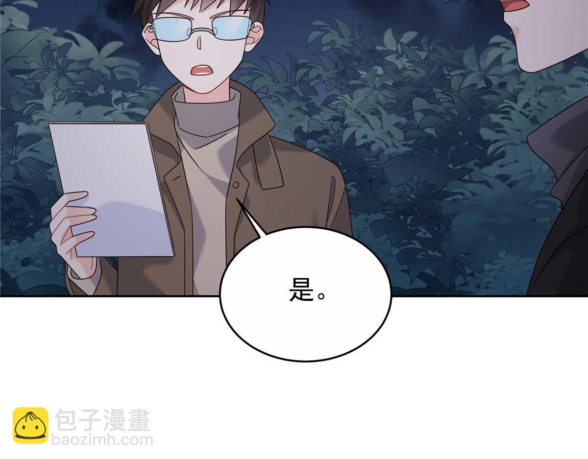 457 历史重演50