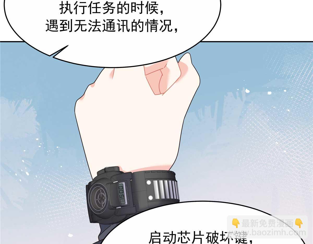 457 历史重演55