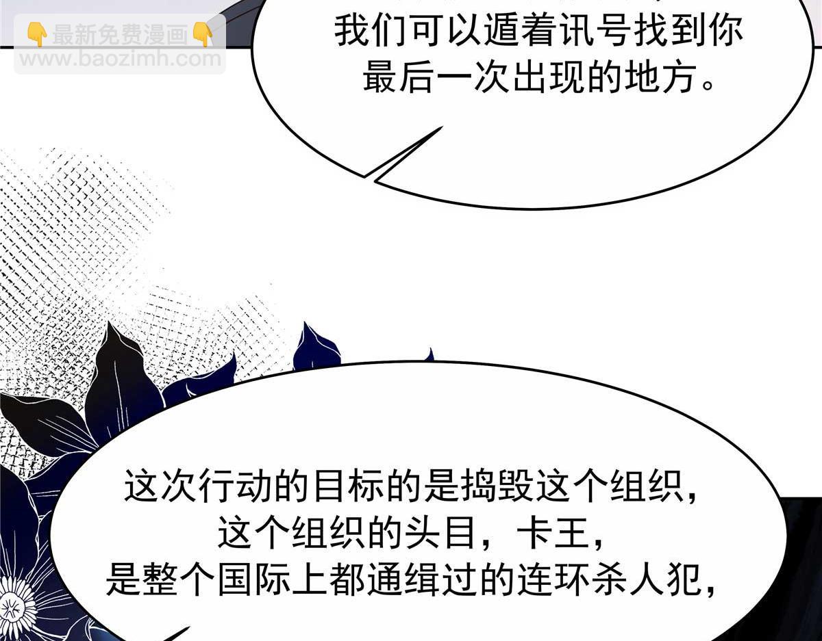 457 历史重演56