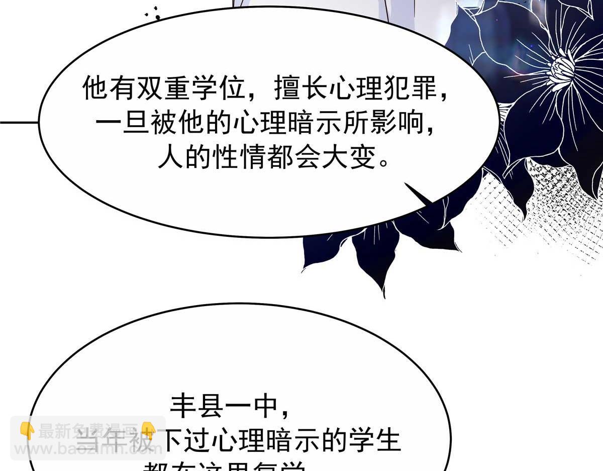 457 历史重演59