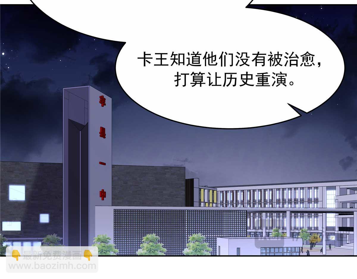 457 历史重演61