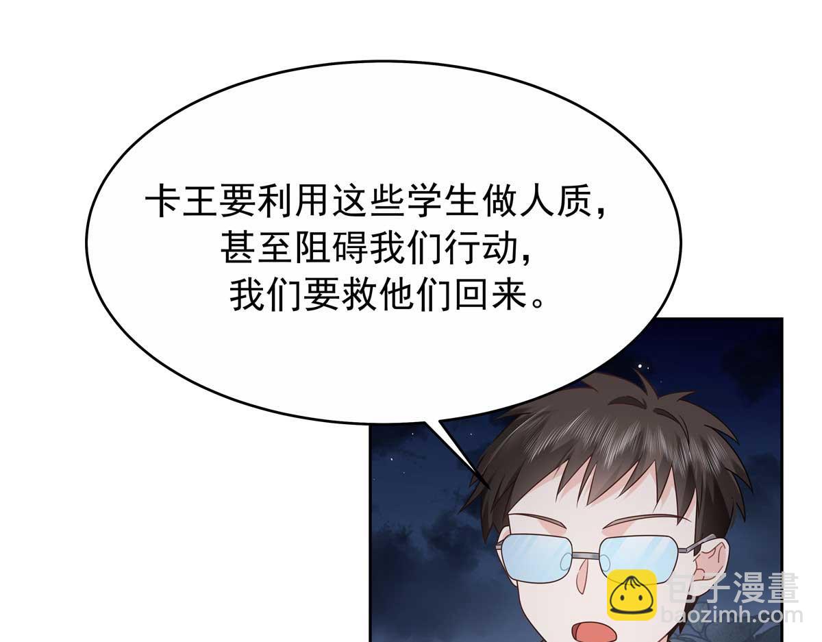 457 历史重演67