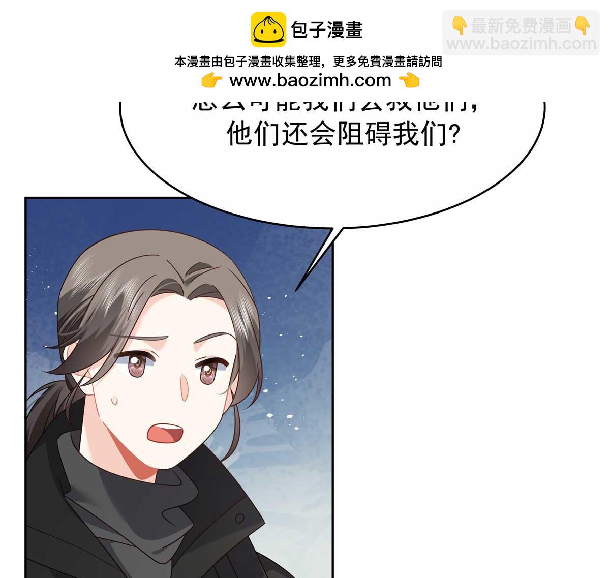 457 历史重演69
