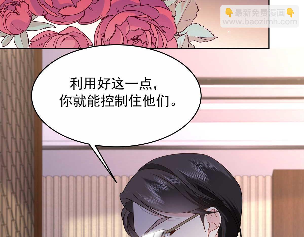 457 历史重演7