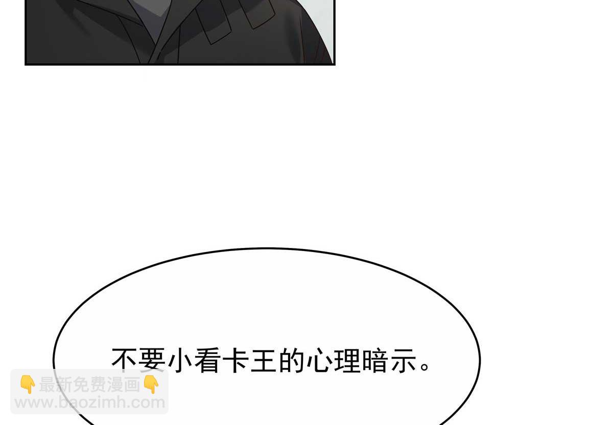 457 历史重演70