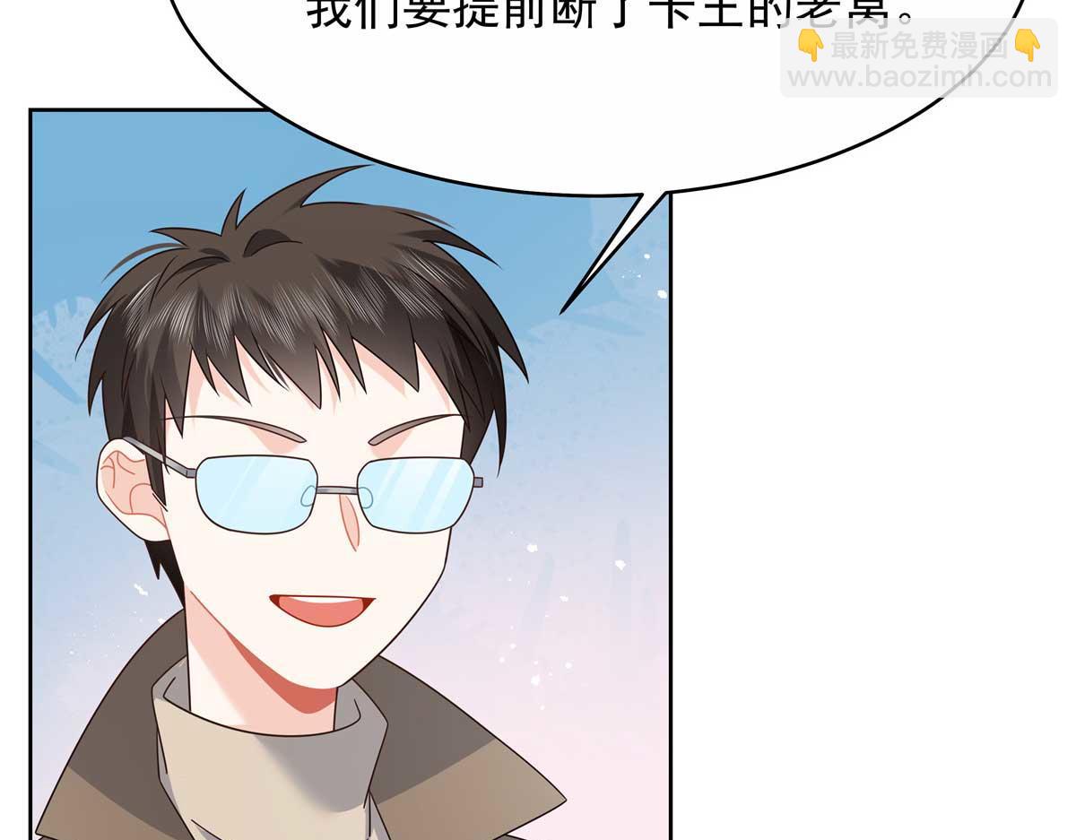 457 历史重演73