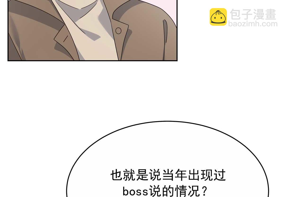 457 历史重演74