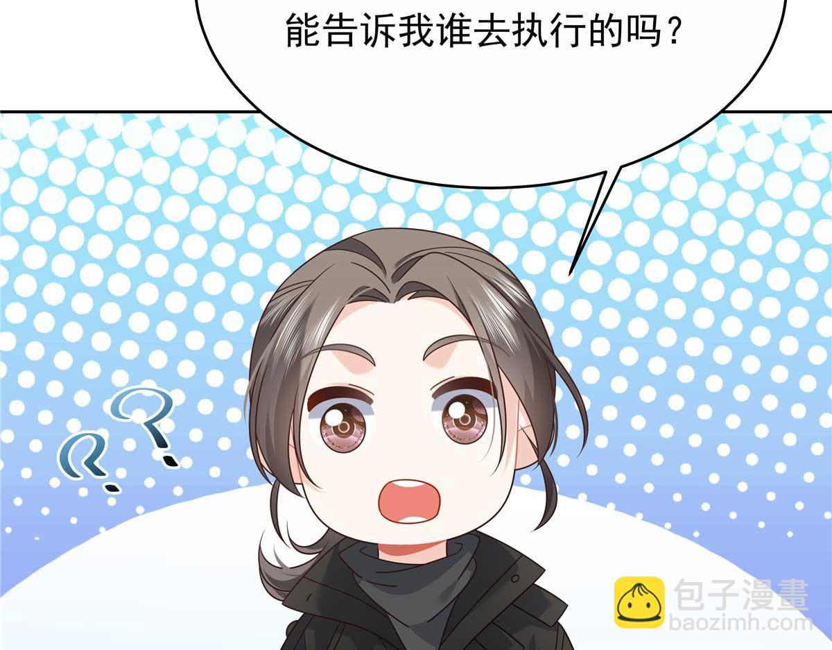 457 历史重演75