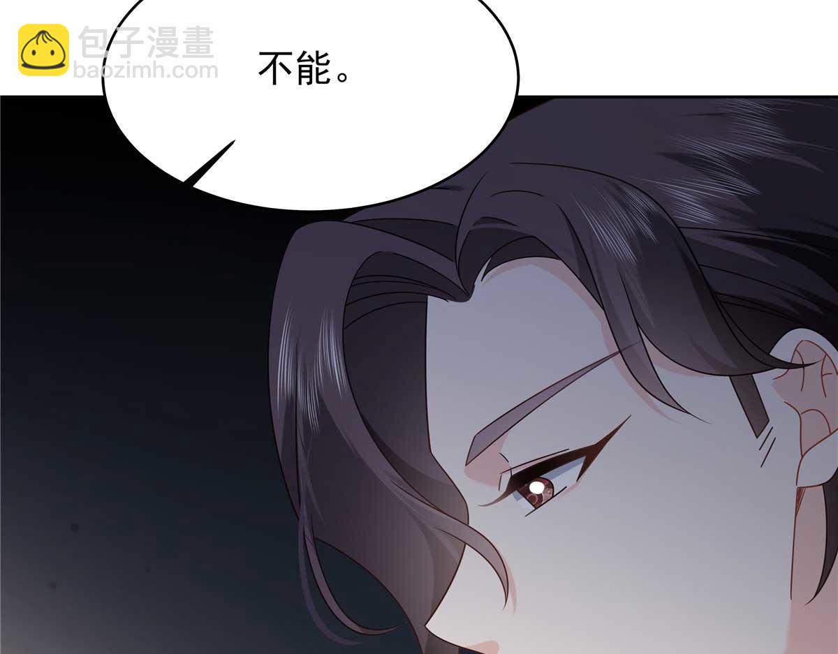 457 历史重演80