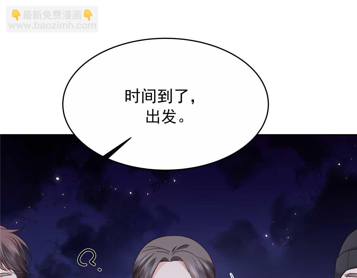 457 历史重演83