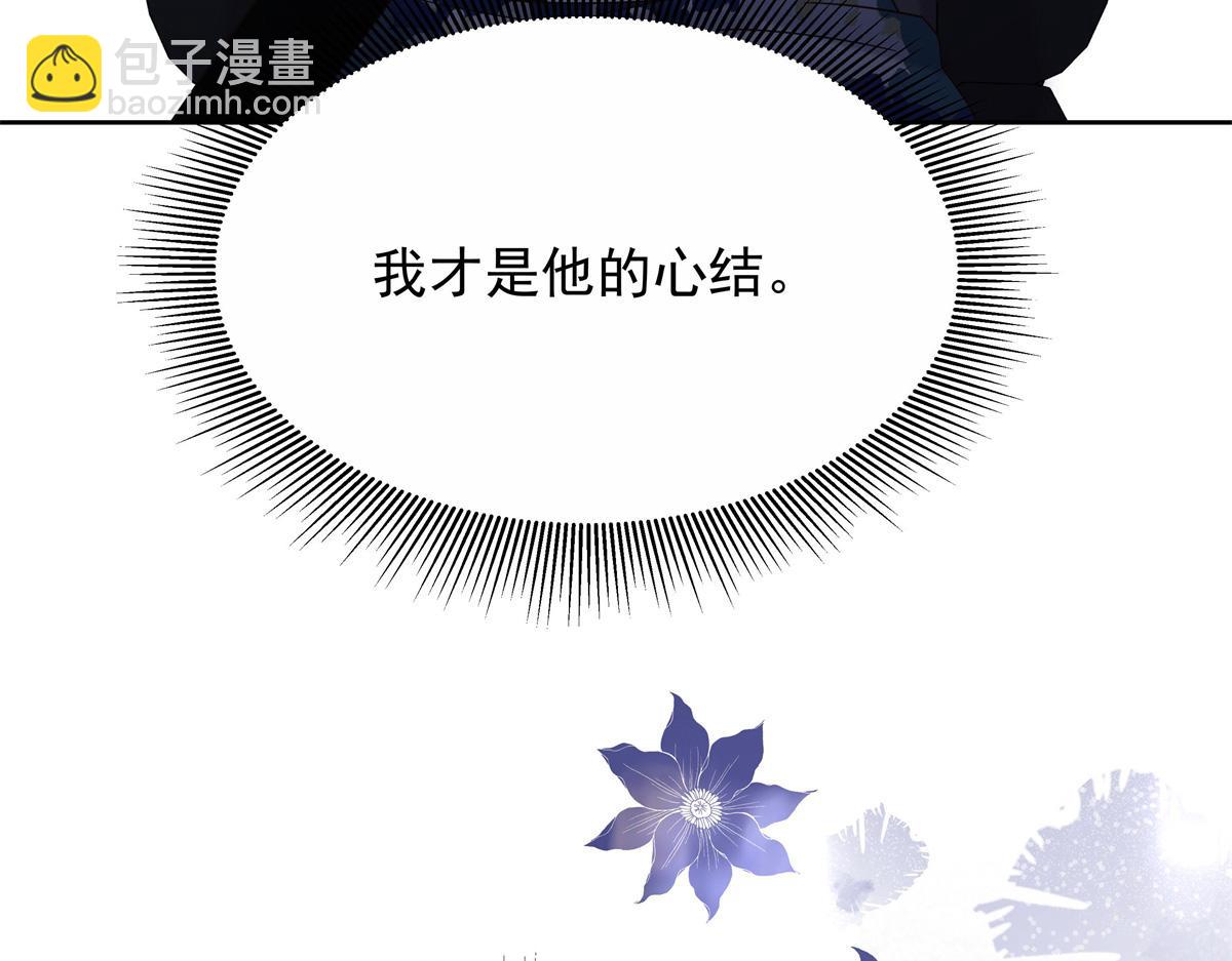 458 开始寻夫104