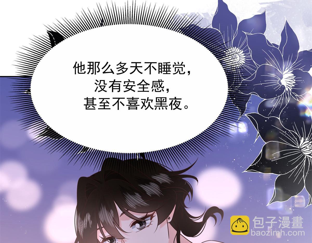 458 开始寻夫105