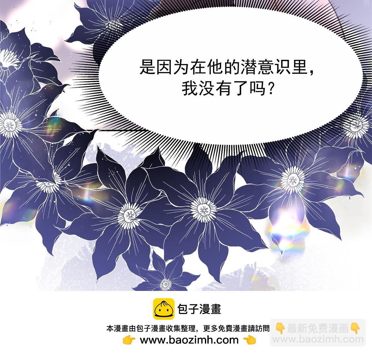 458 开始寻夫107