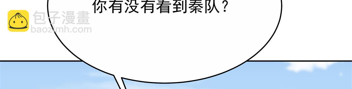 458 开始寻夫11