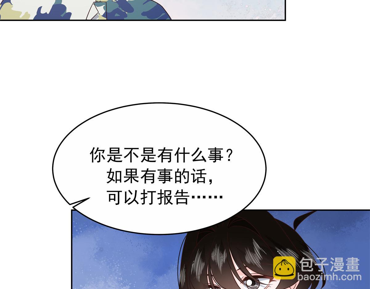 458 开始寻夫16