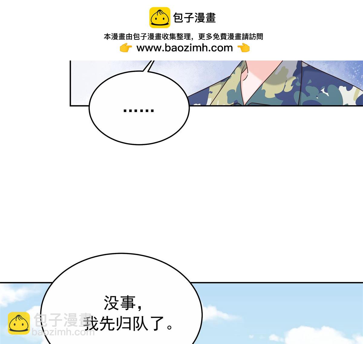 458 开始寻夫18