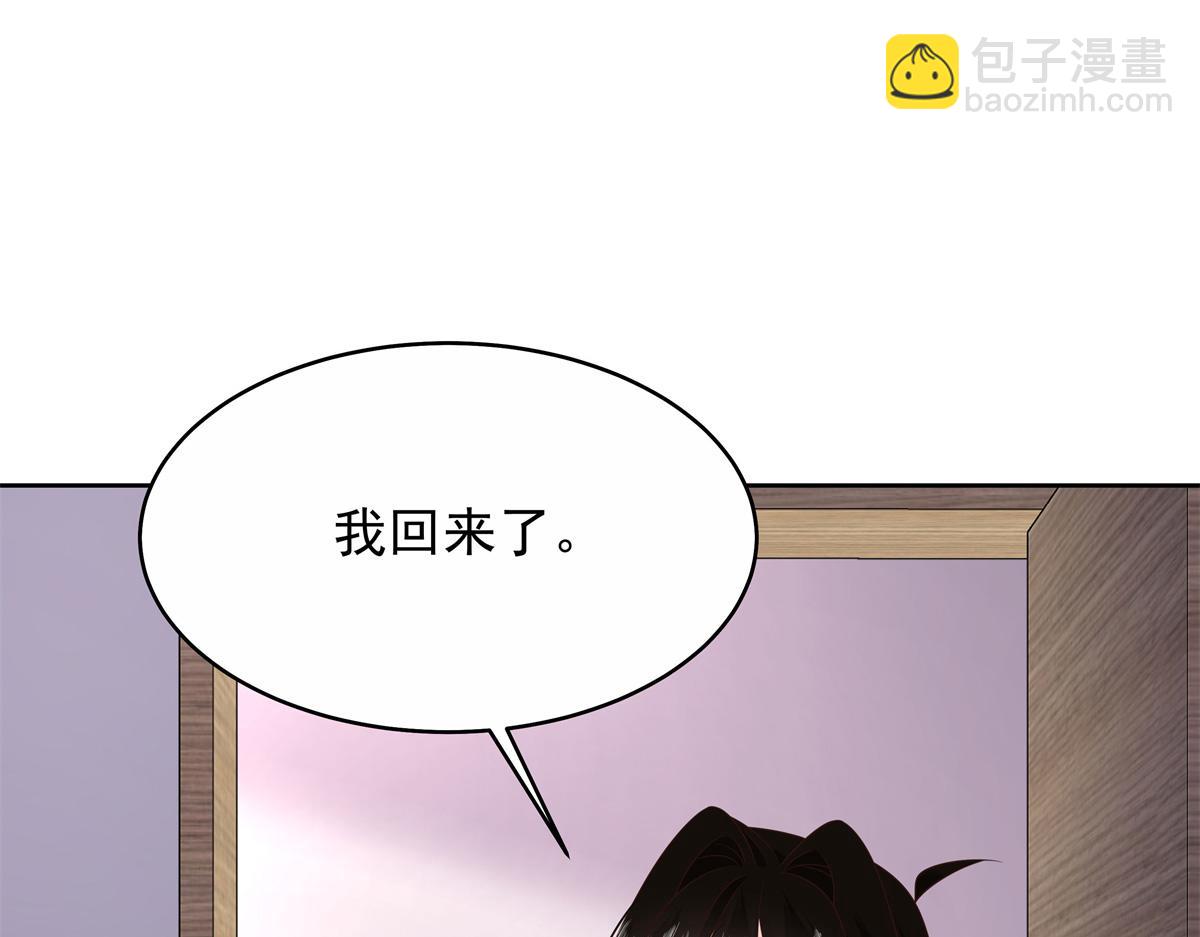 458 开始寻夫21