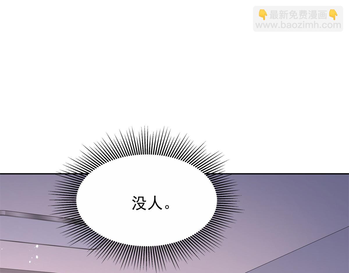 458 开始寻夫23
