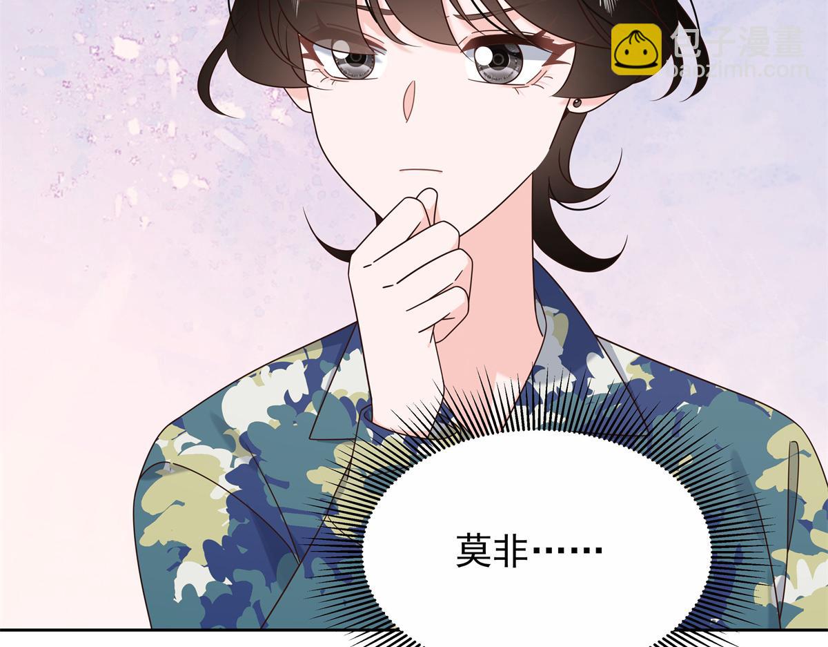 458 开始寻夫26