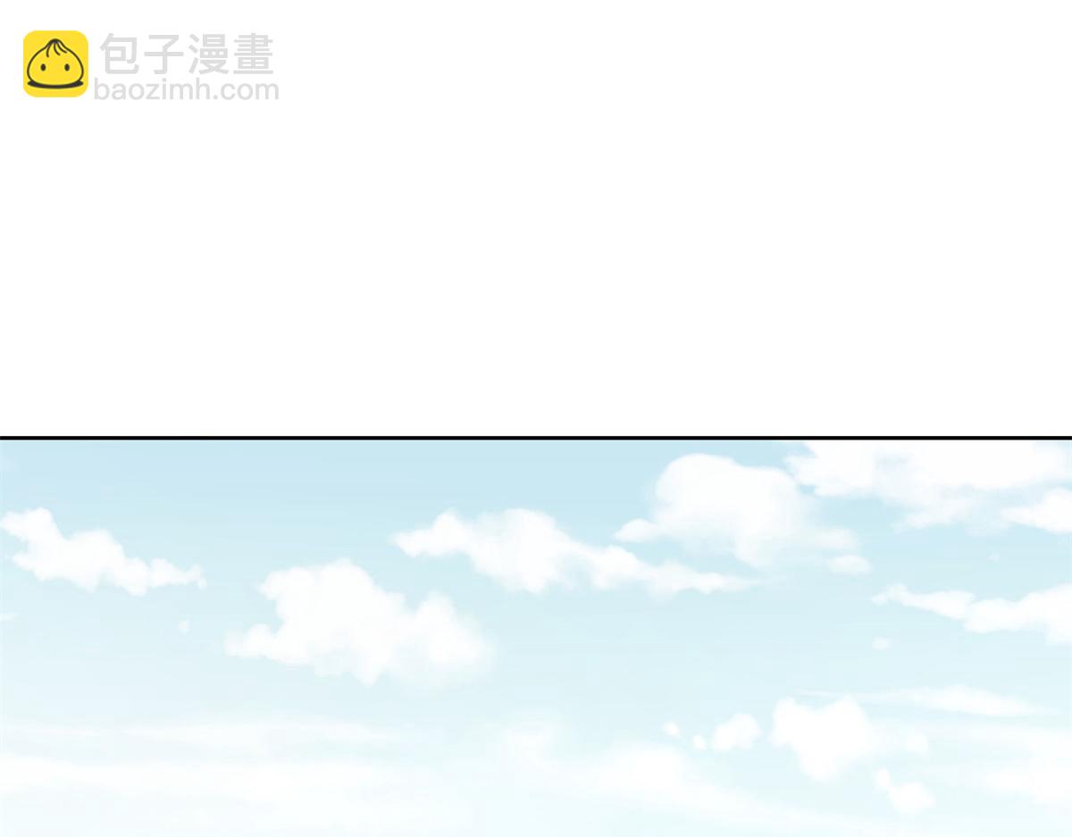 458 开始寻夫3