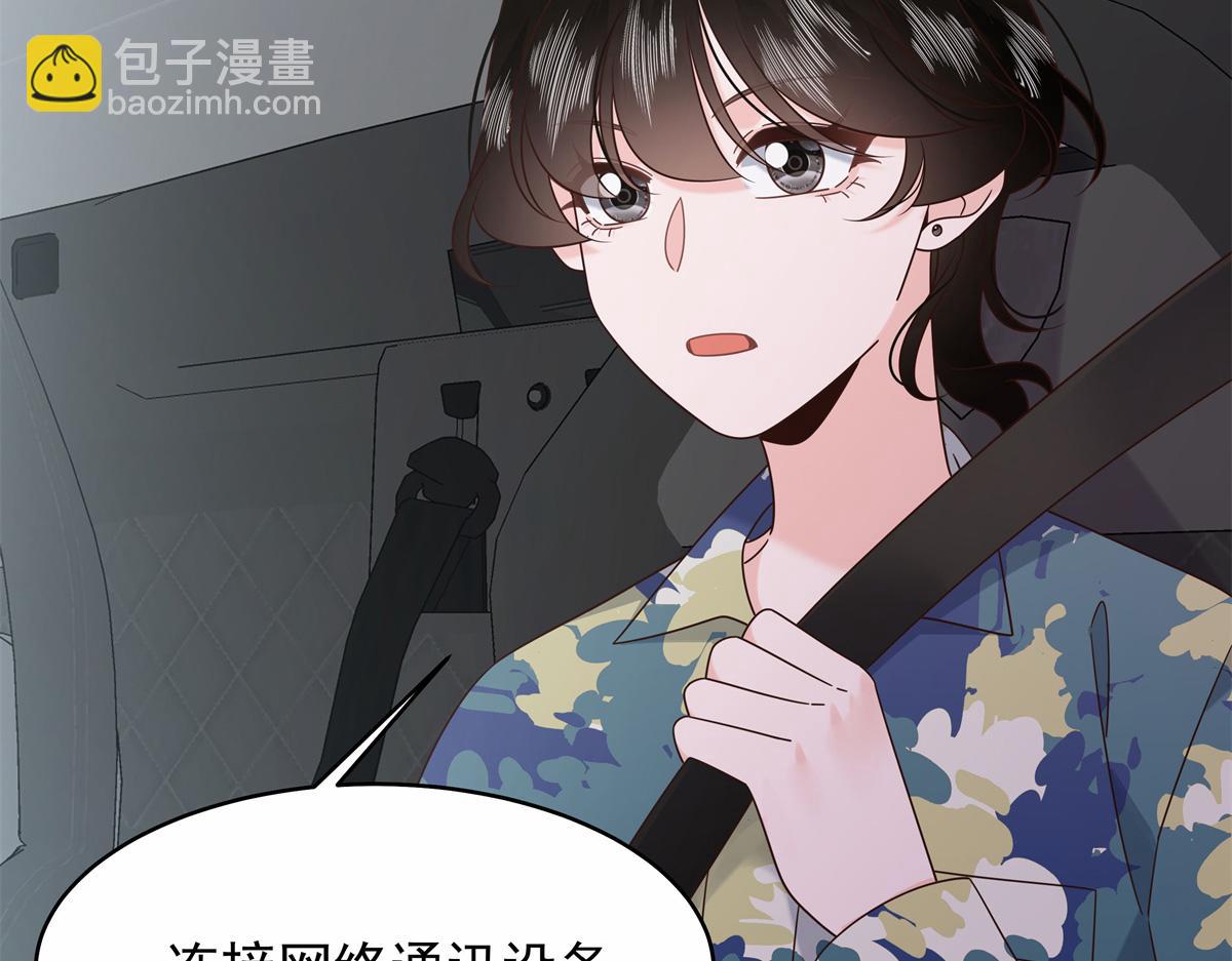 458 开始寻夫36