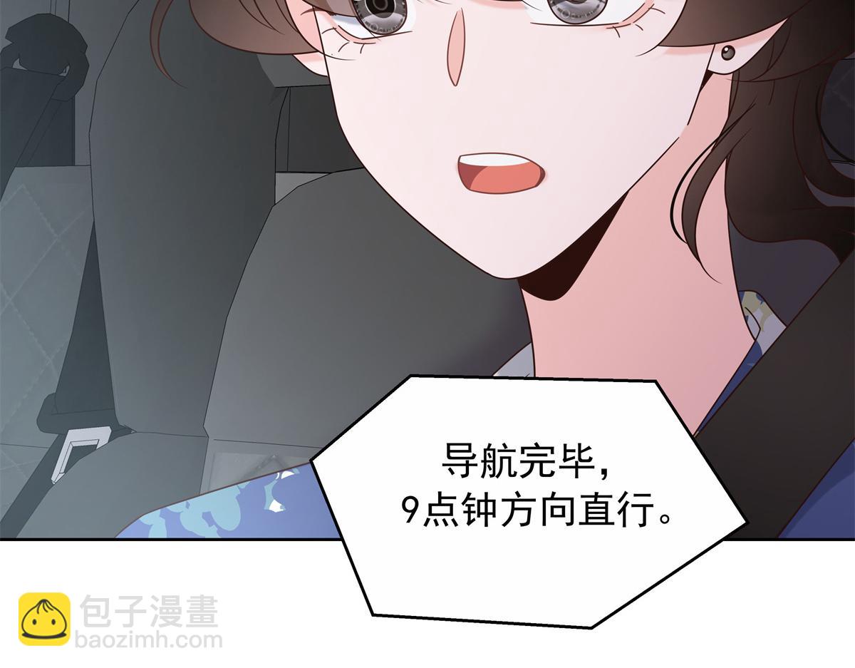 458 开始寻夫39