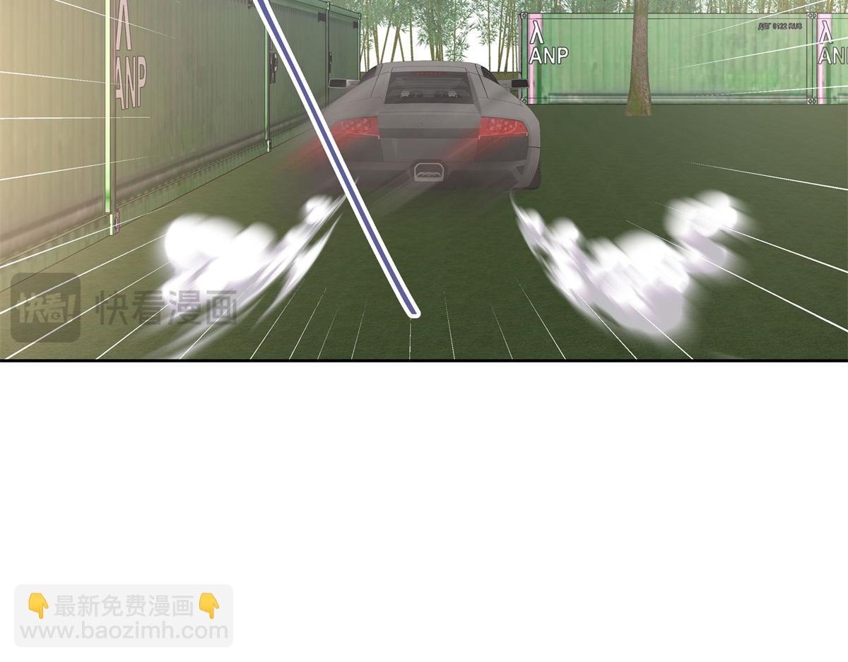 458 开始寻夫44