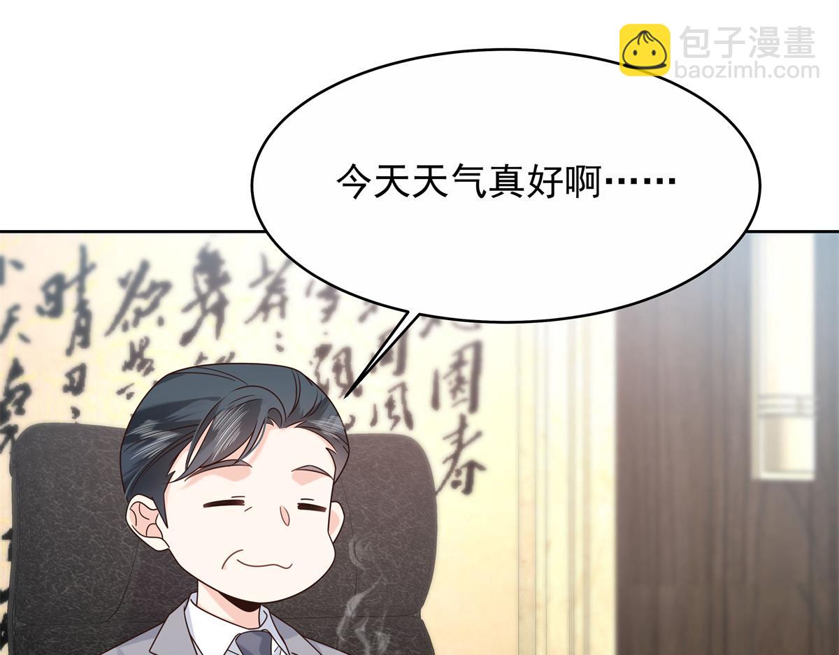 458 开始寻夫45