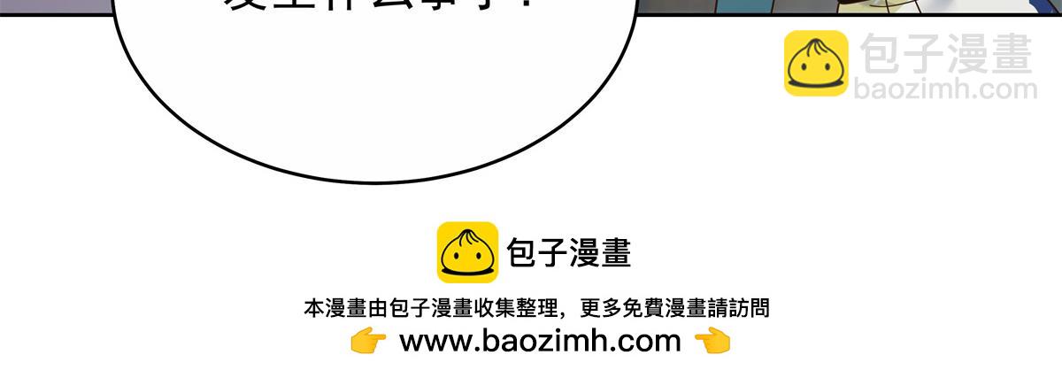 458 开始寻夫49